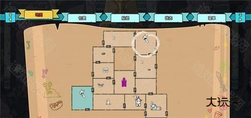 迪托之剑汉化手机版最新版图片34