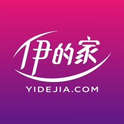 伊的家官方商城app下载v4.19.0 安卓版