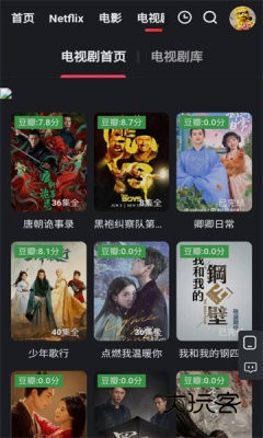 红桃视频正版v1.4