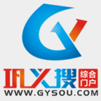 巩义搜手机版最新版v1.0.4