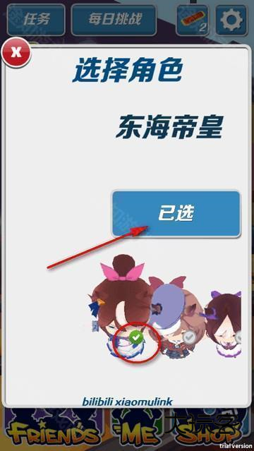 哈基跑酷地铁跑酷游戏 哈基跑酷地铁跑酷游戏