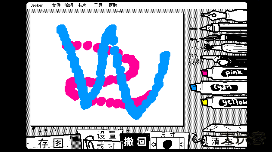 抖动画画app官网最新版安装v2.0