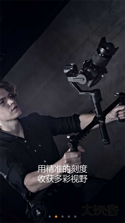 zyplay最新版手机版v2.13.4