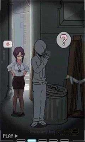 URJJ汉化版正版v1.13dan