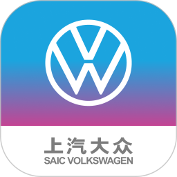 上汽大众软件APP下载安装免费v4.2.3 安卓版