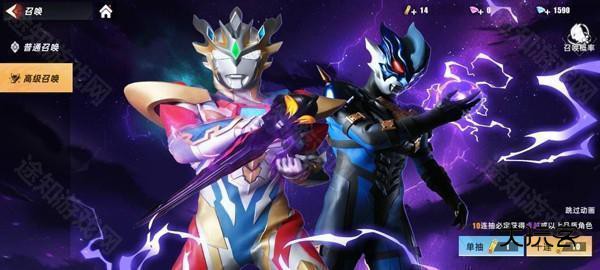 游戏新手攻略56