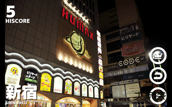 幽灵线东京官方手机版v1.0.23