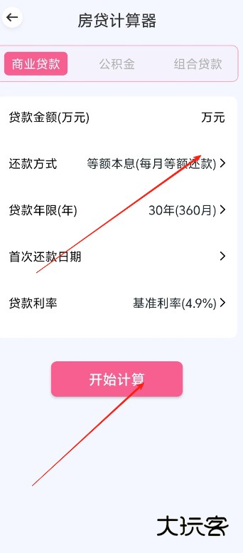 af1e75af6fa6217ffd5019d02580c64c.png image.png