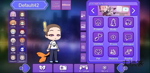 加查星云最新版本1.1.6手机版v1.1.61