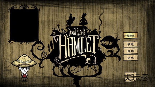 模组怎么加载配图2