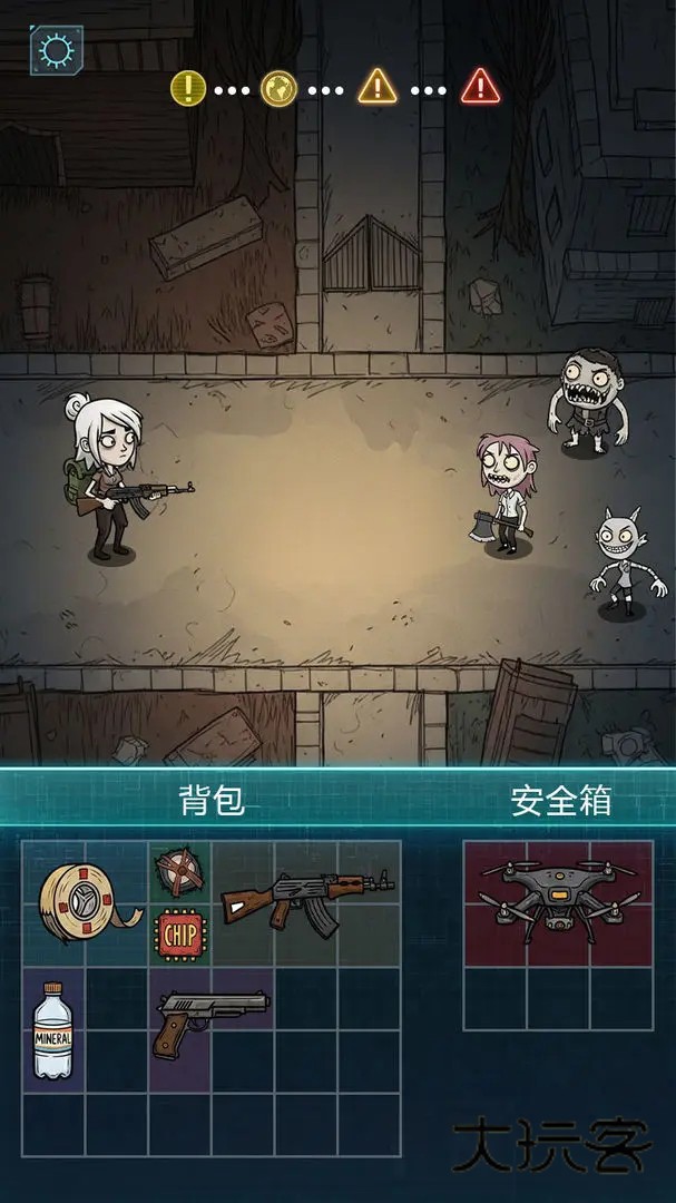 摸金之路手游正版v0.0.87