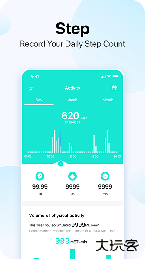 da fit最新版2025免费vv2.5.3-35-g4b0e
