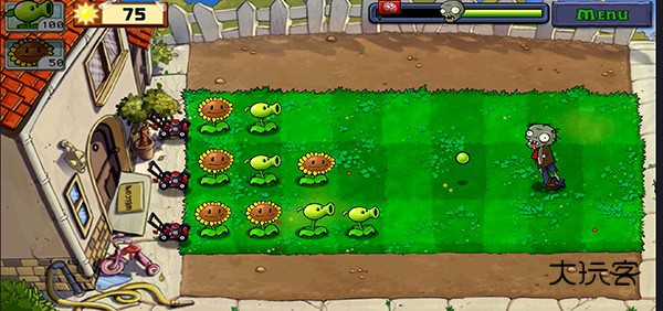 植物大战僵尸2010中文版