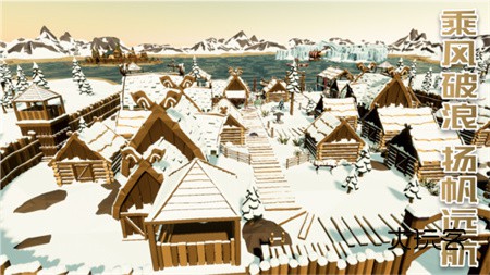 受死之旅闯关(Besurrection)官方正版v3.6安卓版