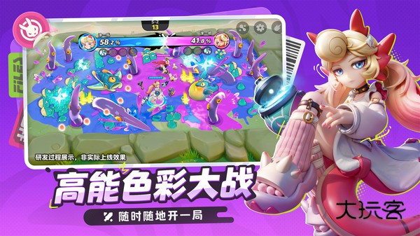 月相计划官方版