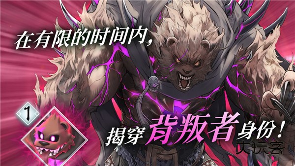 火焰之纹章影安卓版正版v1.0.1