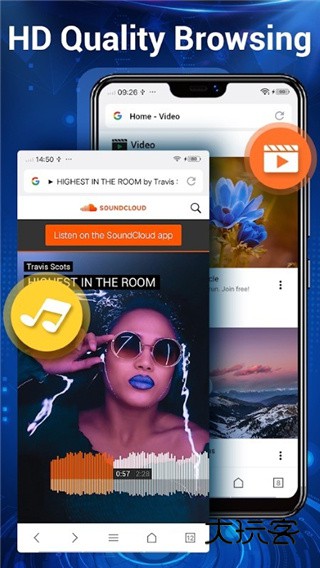 web浏览器手机版官网v5.2.3