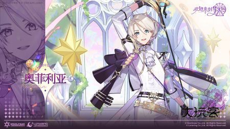 欢迎来到梦乐园汉化手游正版v1.1.0