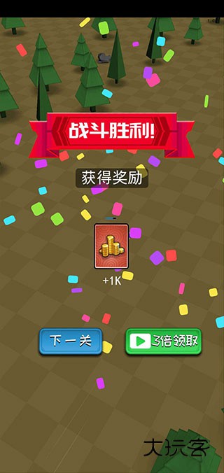 小小统帅安卓手机版v1.0.14