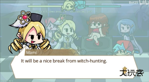 周五夜放克巴麻美模组图片3