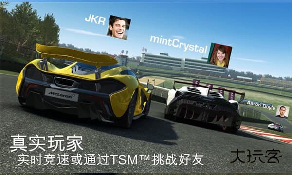 真实赛车3(RealRacing3)中文版手机版v13.5.1