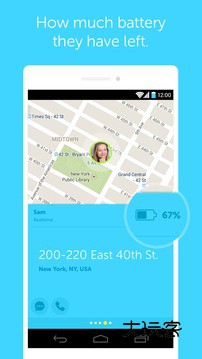 Zenly正版免费v5.9.1