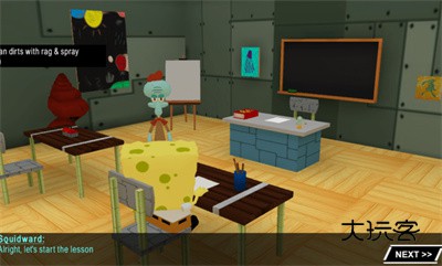 皮卡布触手画廊汉化版(Pikabuu Tentacles Gallery)v1.2安卓版