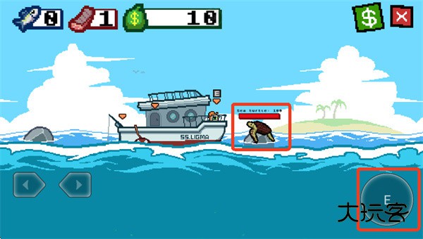 海上刮鱼餐厅中文版