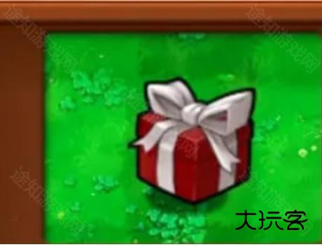 植物大战僵尸杂交植物