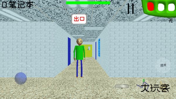 恐怖学校3安卓手机版v1.6