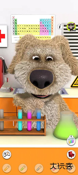 会说话的狗狗本免登录版最新版v4.6.0.334