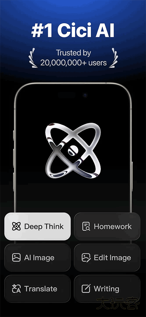 Cici官方版v10.7.0