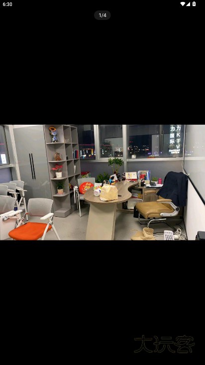 南宁人才网唯一官方手机版app下载(网隆招聘)v2.7.4 安卓版