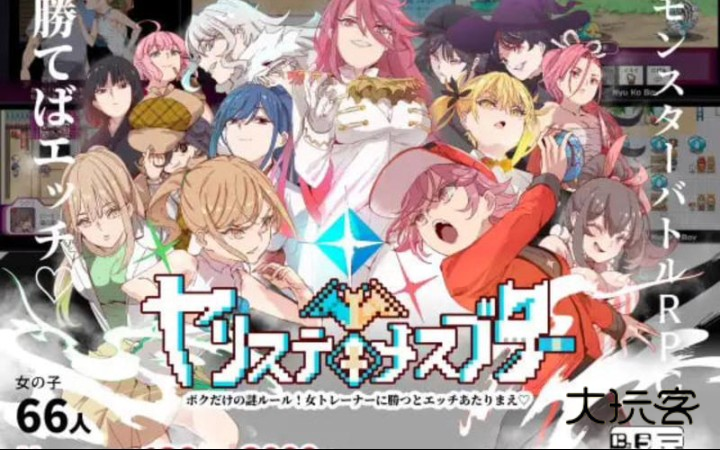 宝可梦迷之规则汉化版最新版本v1.12.1.1