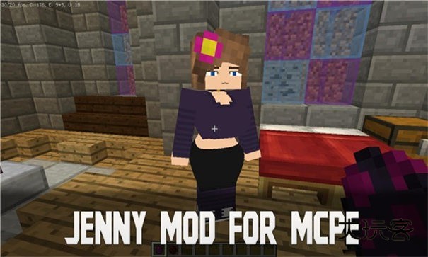 我的世界珍妮冒险(jenny mod)官方正版v1.1