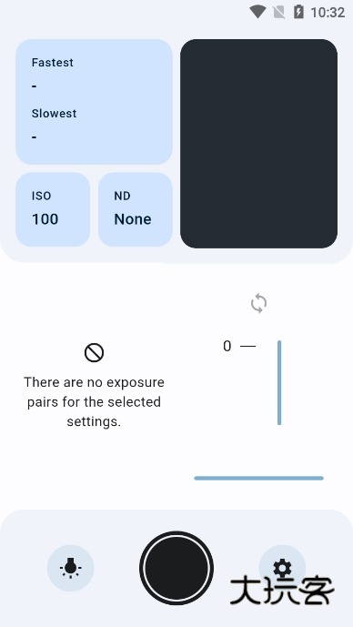 lightmeter测光表安卓中文版下载v0.17.2 手机版