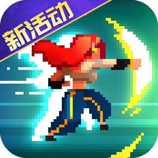 战魂铭人官方正版手游v2.13.0