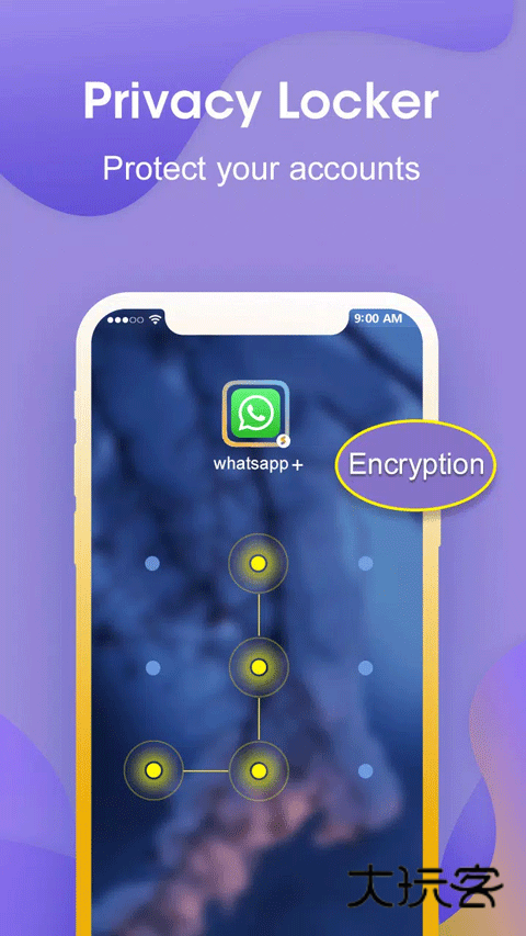 超级多开app安卓版v6.0.22.0628