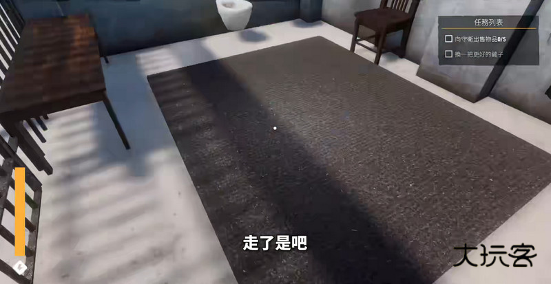 越狱模拟器3D越狱模拟器3D中文免广告版