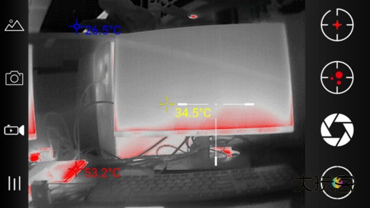 天眼热成像app安卓版v4.4.250120