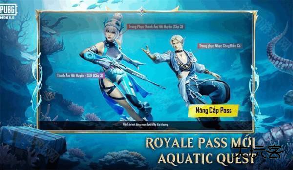 绝地求生越南服