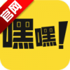 嘿嘿漫画最新版v1.2.5