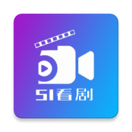 51看剧app安卓最新版v5.3.2