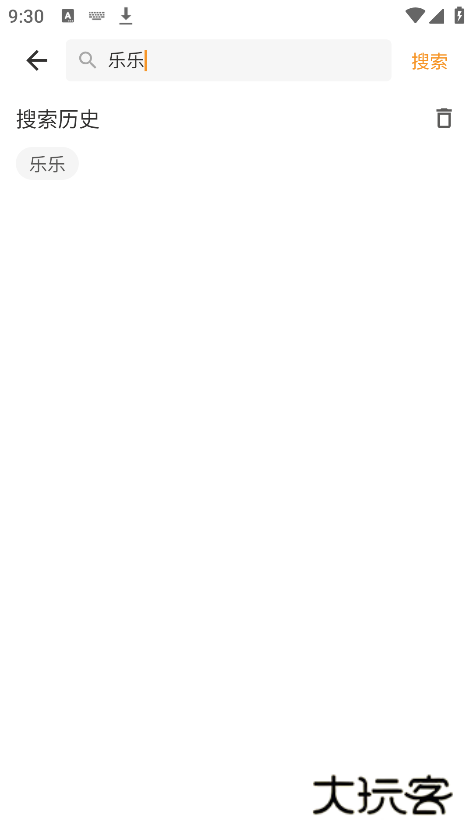 碎片剧场最新版本下载 碎片剧场最新版本下载