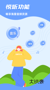 CarAuto app最新版v3.7.26250926