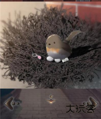 雨中东京站中文版