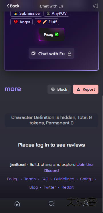 Janitor Al手机版v1.0.0