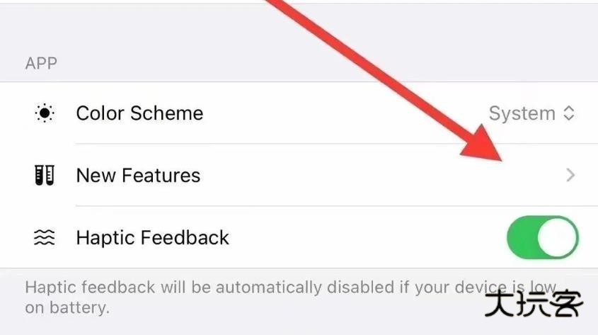 ChatGpT中文手机版