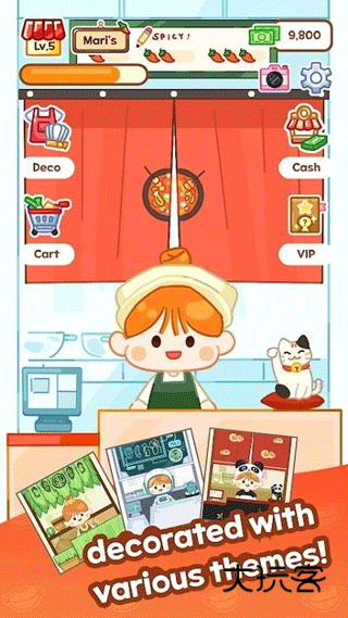 麻辣烫大师(malatang master)游戏中文版v2.9.4