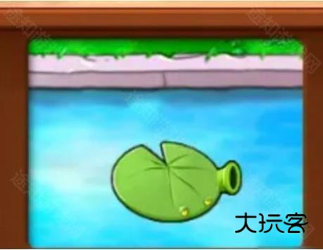 植物大战僵尸杂交植物